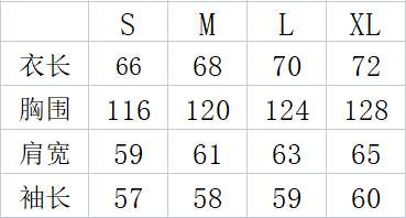 Picture of Sp5der Hoodies _SKUSp5derS-XL14311679